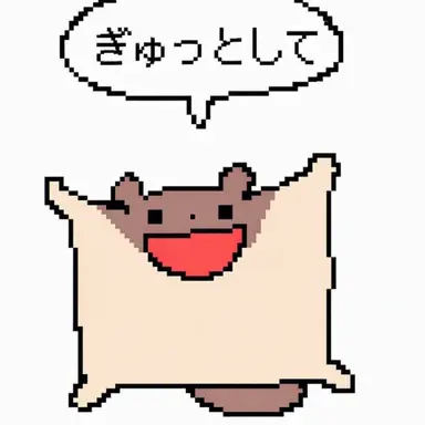 Profile image of タウント