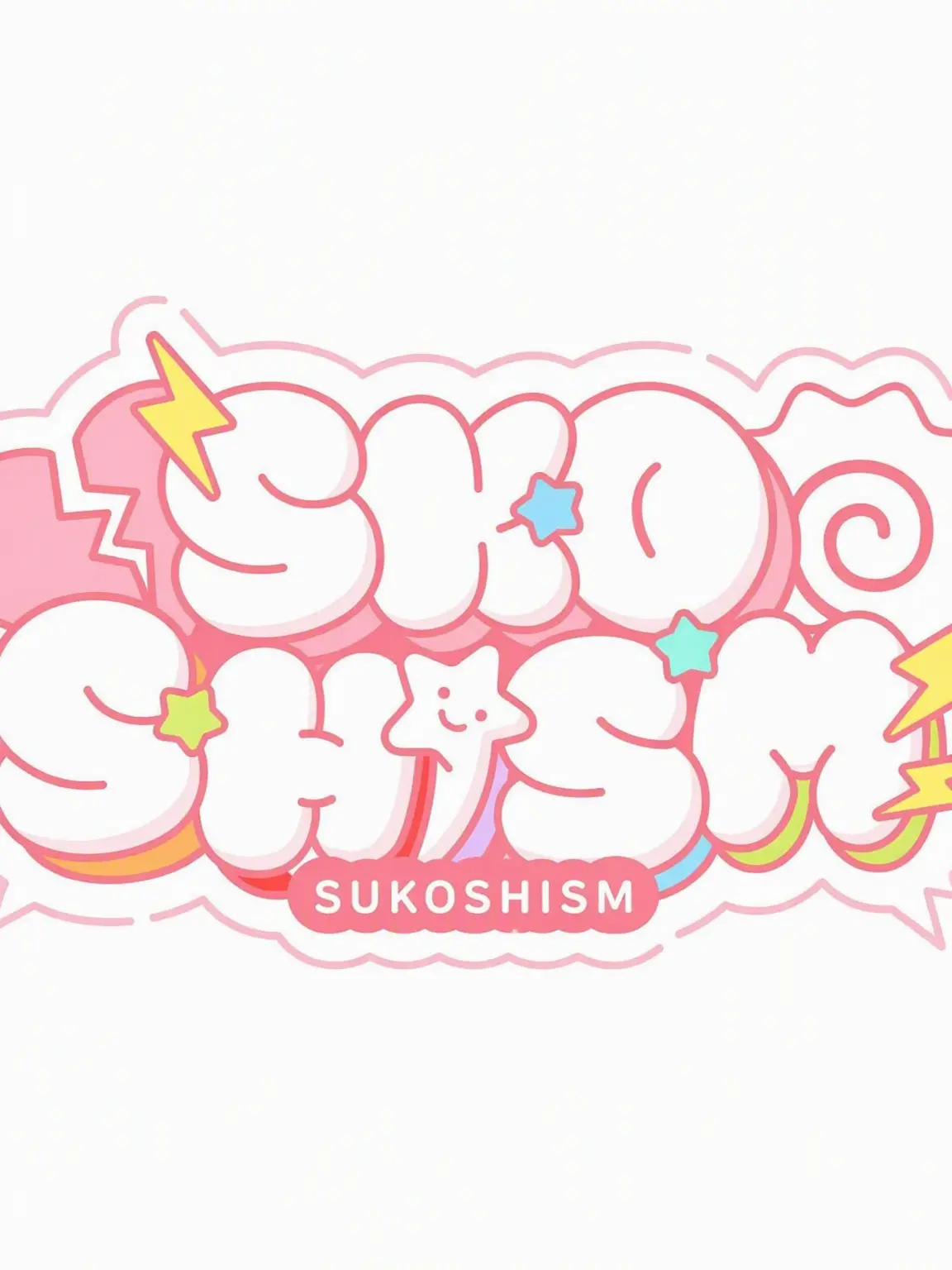 Pseudo_ADHD의 Schism