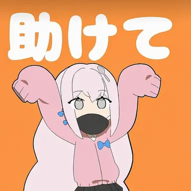 Profile image of ロマンスプーン