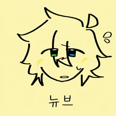 Profile image of 누브