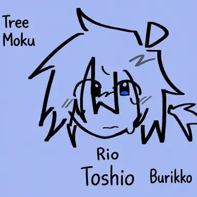 Profile image of Rio