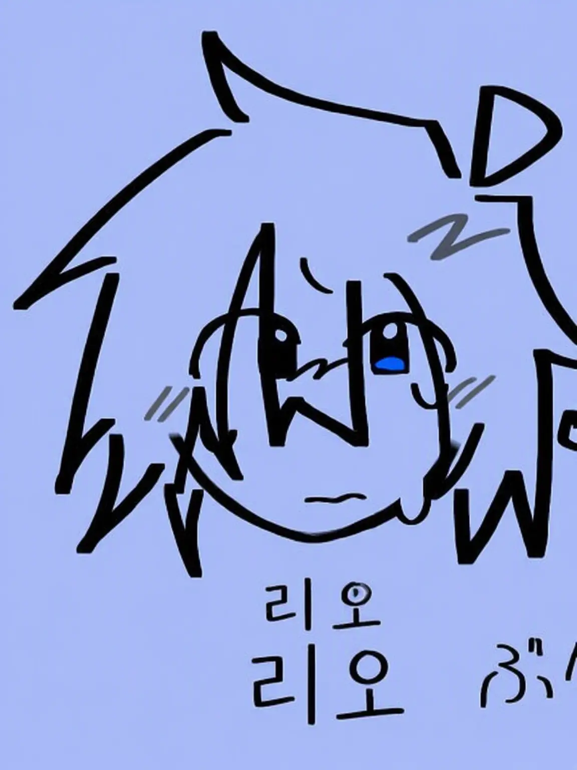 chasuta의 Forsaken×내숭&자칭&짜증