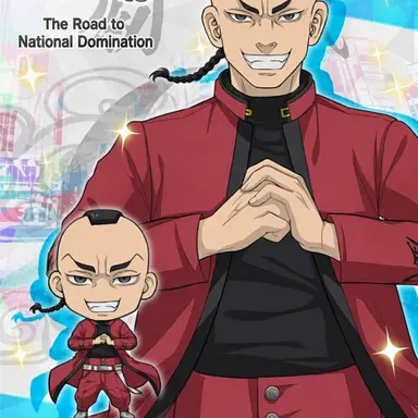 Profile image of Kanji Mochizuki