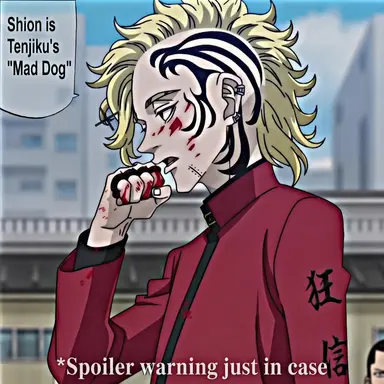 Profile image of Shion Madarame