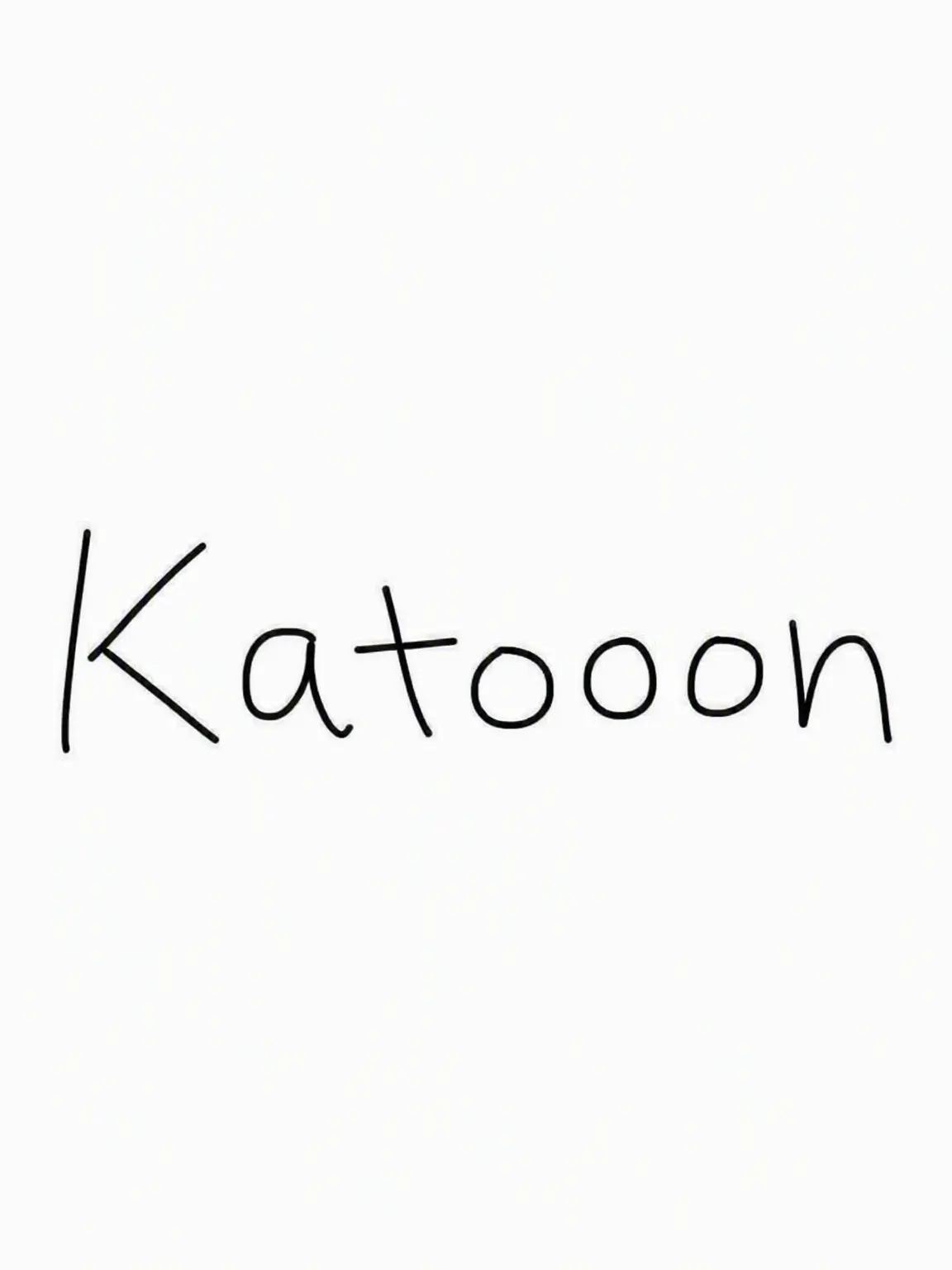 Anythingisfineaslongasyo의 KAT-TUN Manager