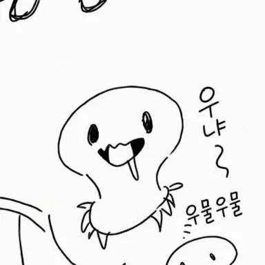 Profile image of 카미쿠모무시