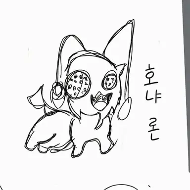 Profile image of 쵸하네아리