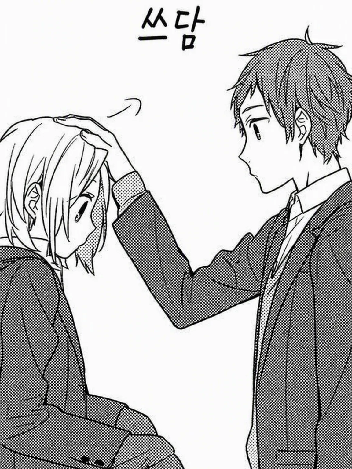 hinatyadao의 유키의 언니가 되어보자 𓂃𓈒𓏸