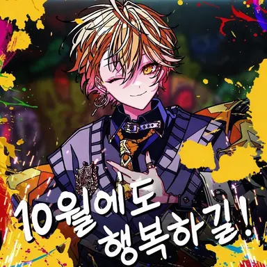 Profile image of 미코토