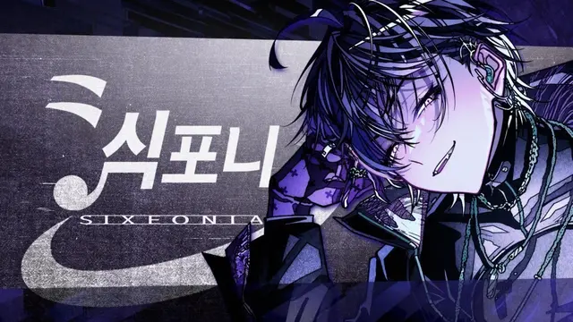 Profile image of 이루마