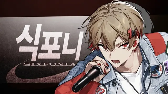 Profile image of 나츠