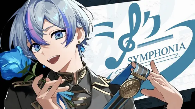 Profile image of Kosame