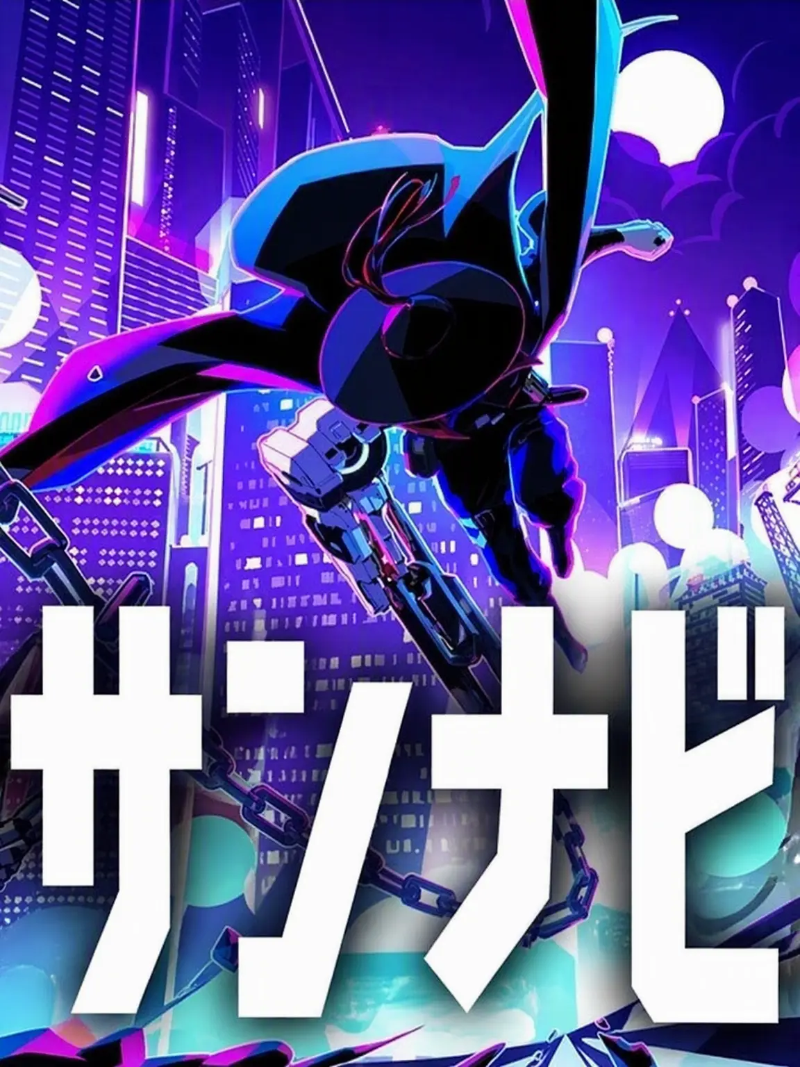 eternity_everything의 クム、ソン、ペク、ヨウ
