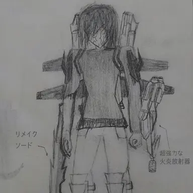 Profile image of ロウンリナス