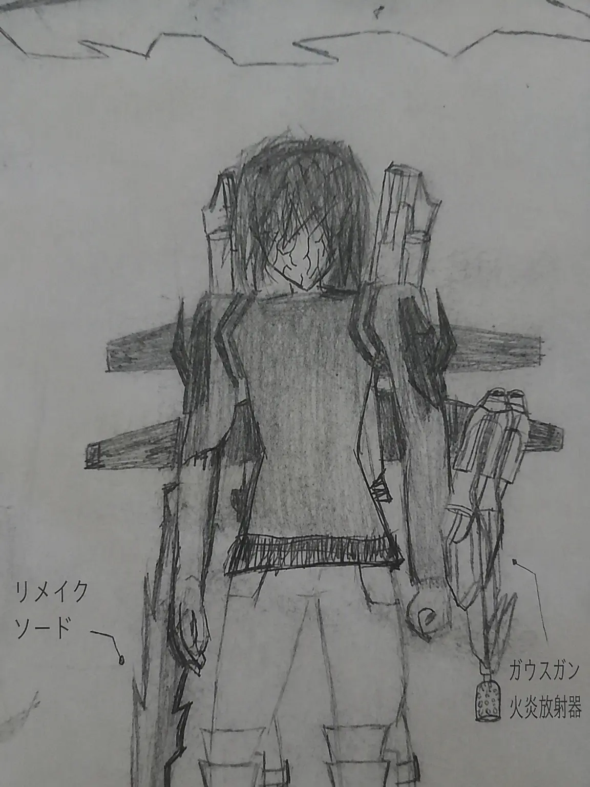 Loneliness_infp의 Universe - 631251