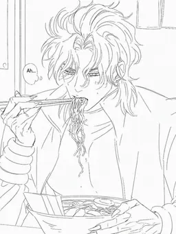 Profile image of DIO
