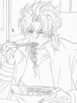Profile image of DIO