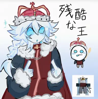 Profile image of クルーエルキング