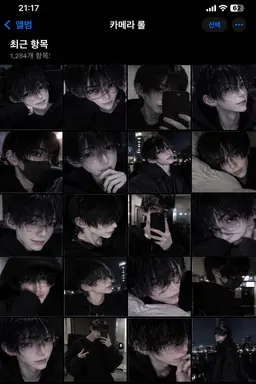 Profile image of 켄이치