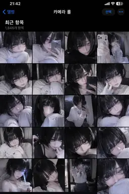 Profile image of 모에카