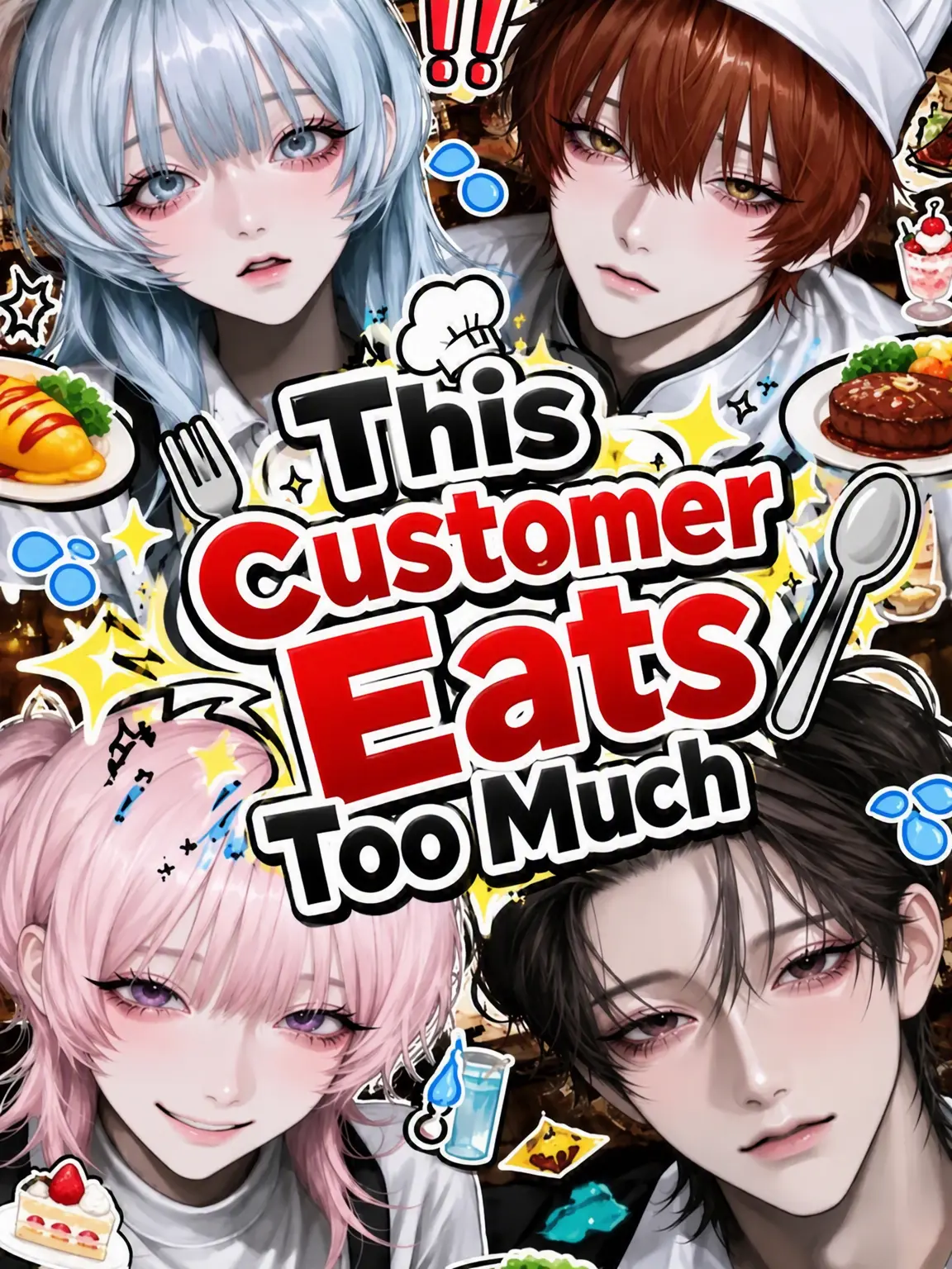 RealTrack2267의 This Customer Eats Too Much