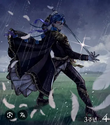 Profile image of 하우레스