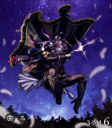 Profile image of 라무리