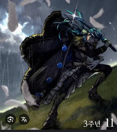 Profile image of 보스키