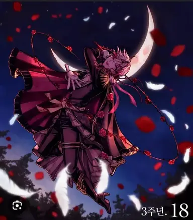 Profile image of 아몬