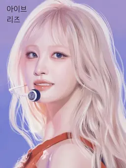 Profile image of 리즈