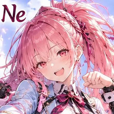 Profile image of Akane