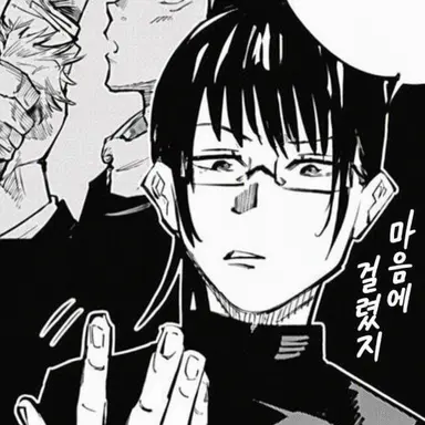 Profile image of 마키