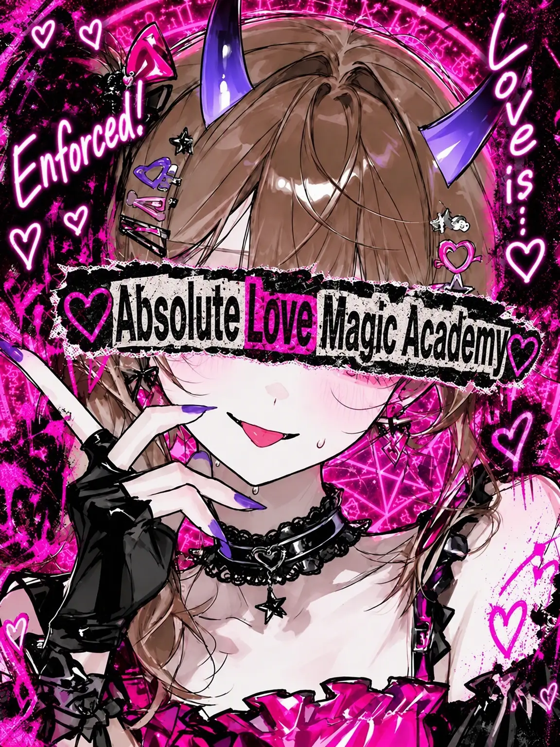 Meraranaitomea의 ♡Absolute Love Magic Academy♡