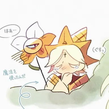 Profile image of ピュアバニラ