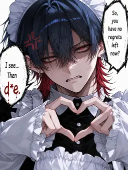 Profile image of Atsushi