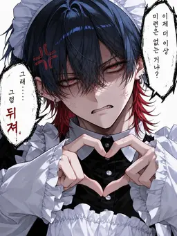 Profile image of 아츠시