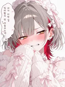 Profile image of 나이