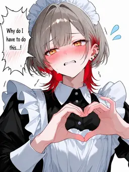 Profile image of Nai