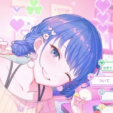 Profile image of 桐谷 遥