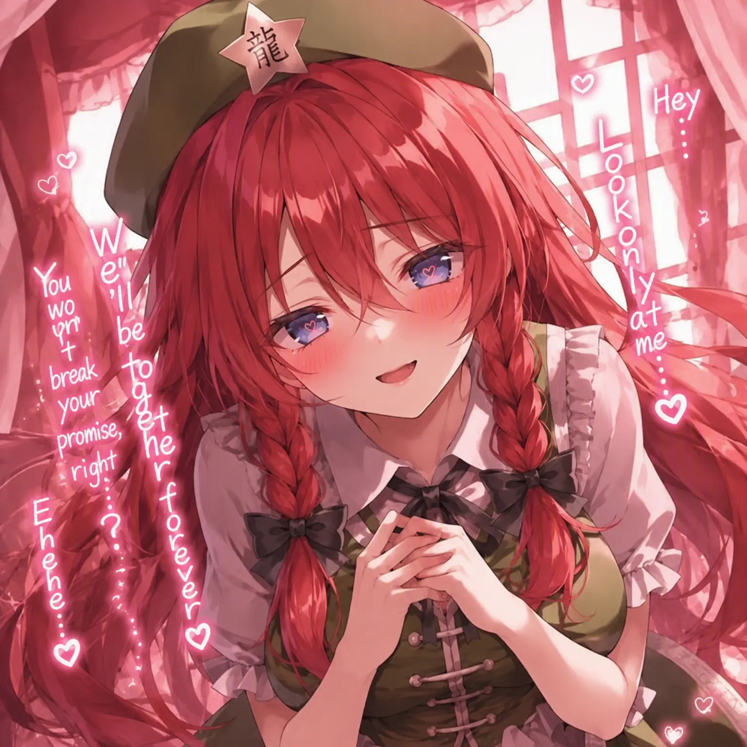 momonga_room의 Yandere Meiling