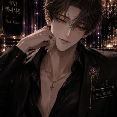 Profile image of 蓮司