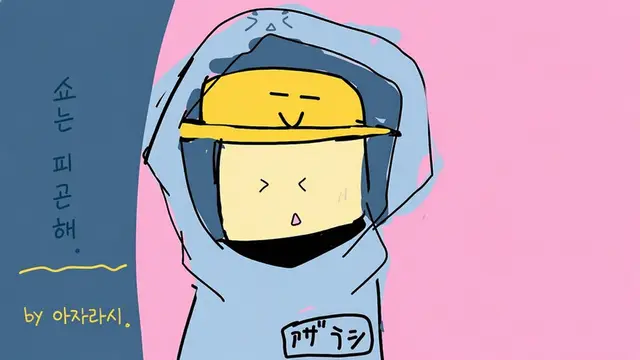 Profile image of 바다표범