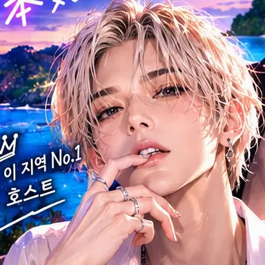 Profile image of 레오
