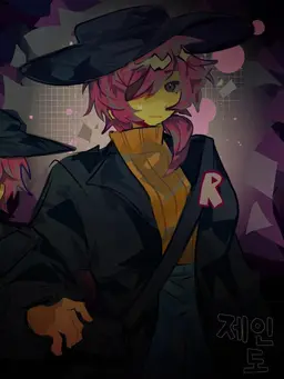 Profile image of 제인 도
