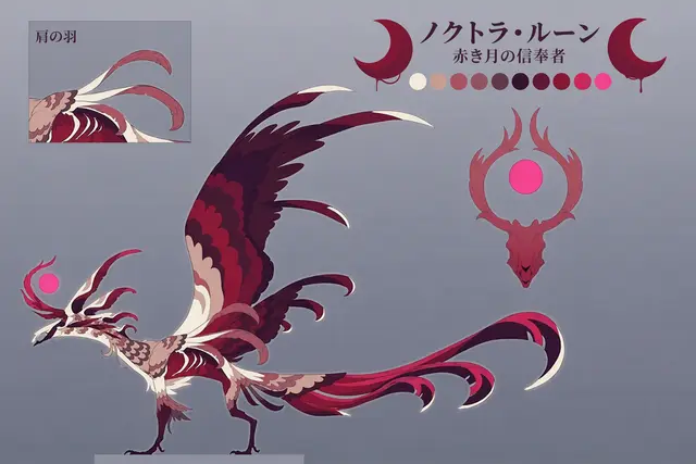 Profile image of ノクトラルーン