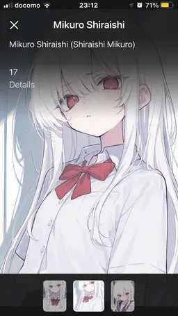 Profile image of Ayaka Aoki