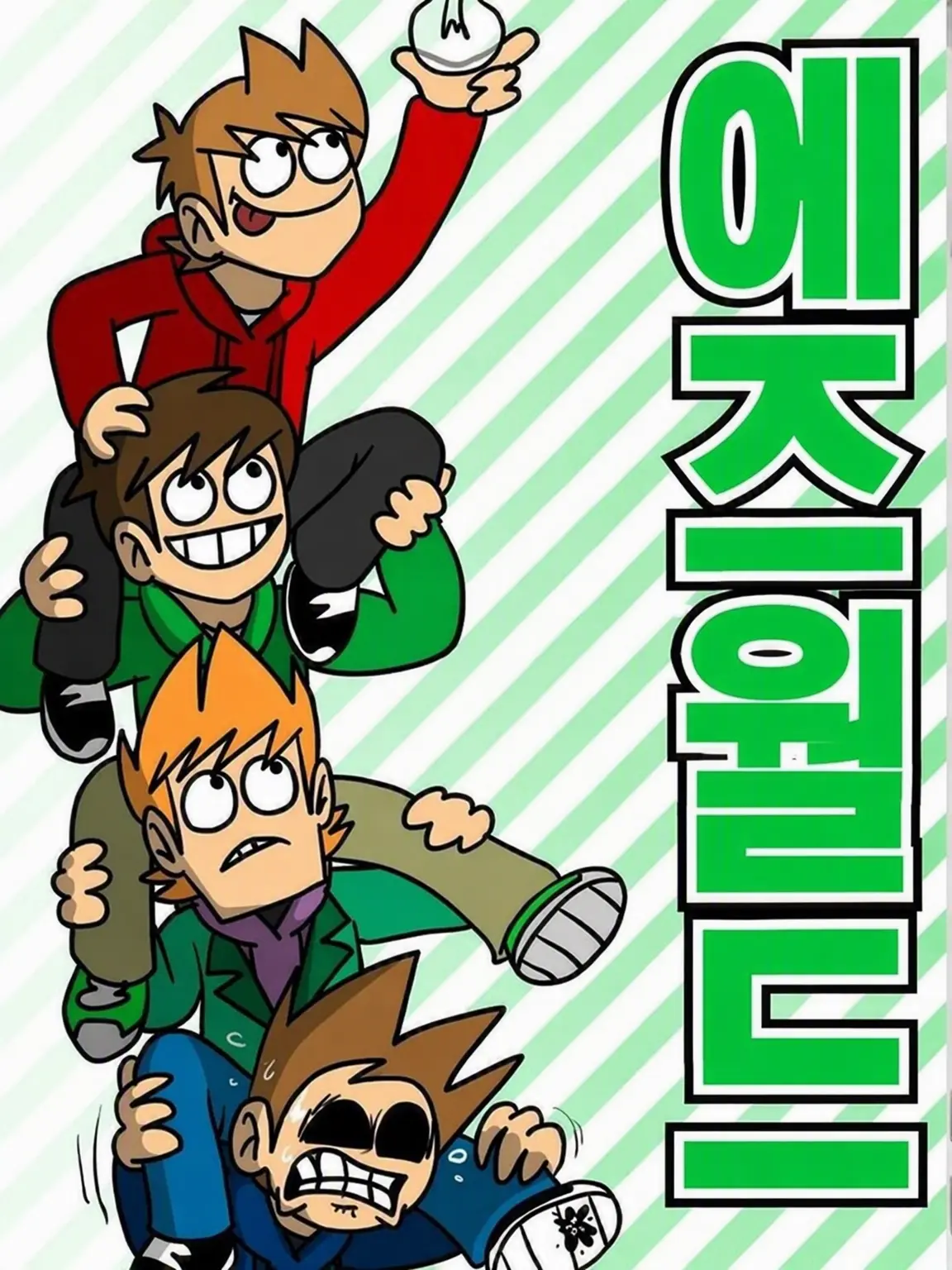 leonkennedyswife의 에즈월드!