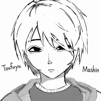Profile image of Touma Kanda