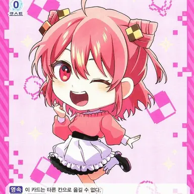 Profile image of 노아