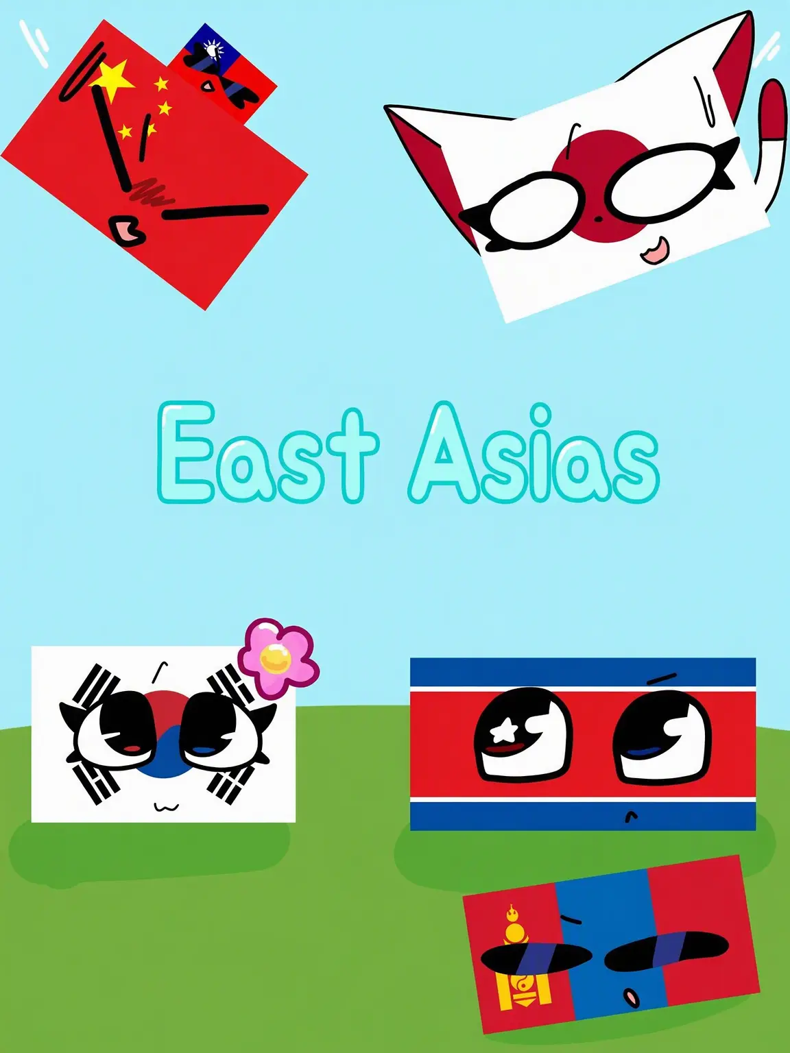 real-lime의 East Asia Squad (Seol-kku Drawing)